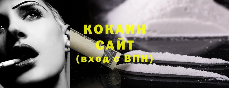 Cocaine Боливия  Игарка 