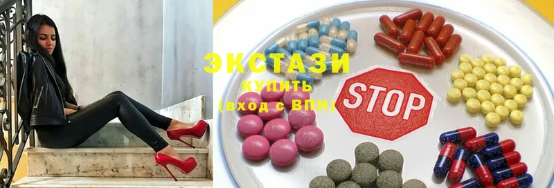 ЭКСТАЗИ 280 MDMA  цена наркотик  Игарка 