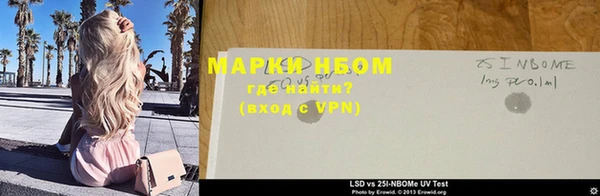 MDMA Богородицк