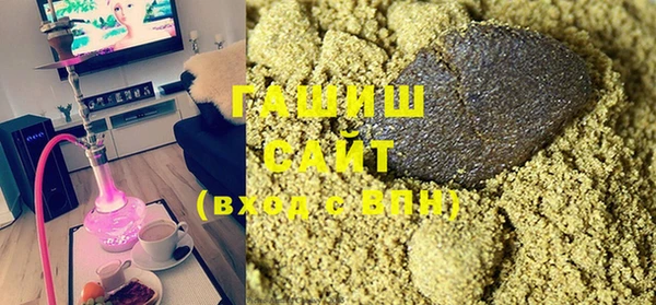 MDMA Богородицк