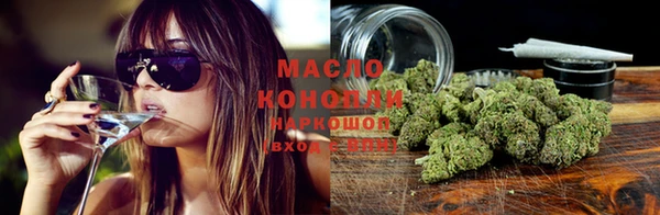 MDMA Богородицк